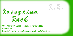 krisztina rack business card